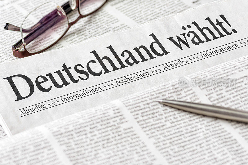 以德国投票为标题的报纸——Deutschland wählt